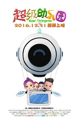 亚洲人成伊人成综合网久久久